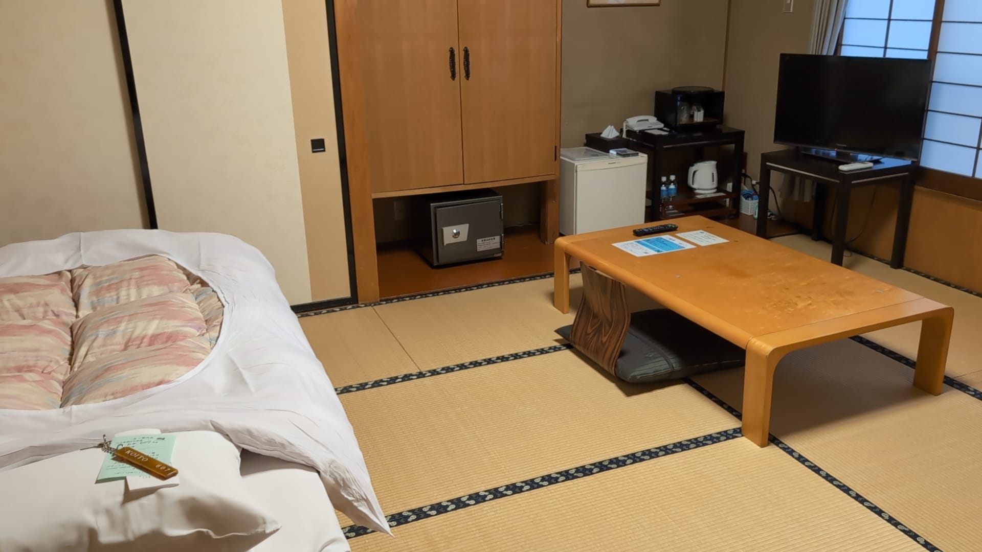 Ryokan Koito, Iwaki-Yumoto Hot Springs